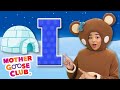 Phonics Song With Teddy More MGC Schoolhouse