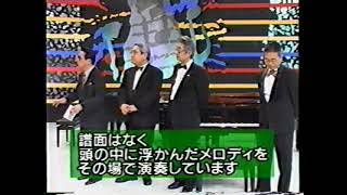 Download lagu 羽田健太郎、前田憲男、佐藤允彦 mp3