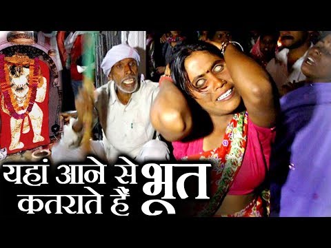 download lagu mp3 mp4 Bala Mandir, download lagu Bala Mandir gratis, unduh video klip Bala Mandir