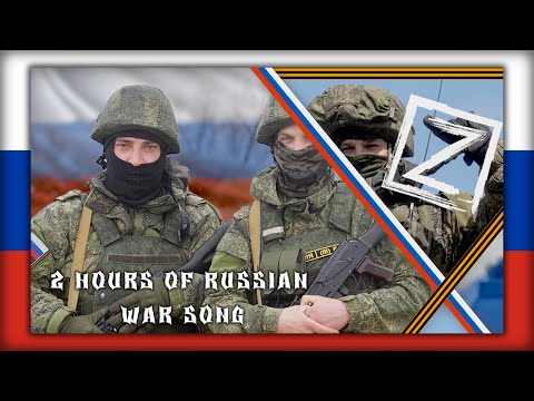 2 Hours of Russian War Songs