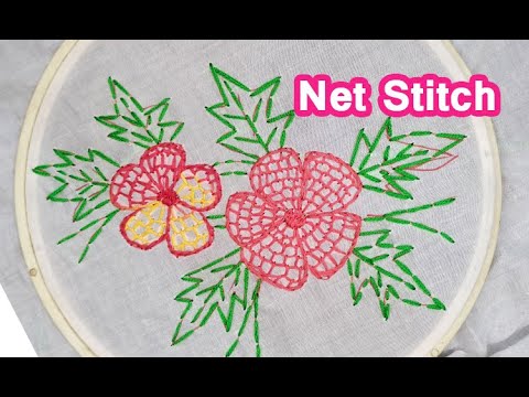 Hand Embroidery Net Stitch Net And Kathan Stitching Flower Design, হাতের কাজ শিখুন
