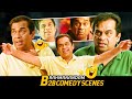 Brahmanandam B2B Comedy Scenes Ragada Hindi Dubbed Movie Nagarjuna Anushka Priyamani