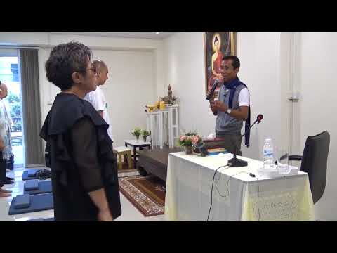 134-อาคารธรรมดีรุ่งโรจน์-อุบายวิธีฝึกอานาปานสติ