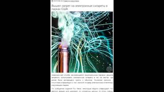 dtc p2576 - Rozwiązanie problemu