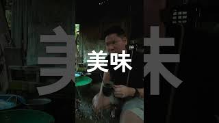 【フィリピン田舎暮らし】焚き火と湧水で淹れるコーヒーが美味すぎる