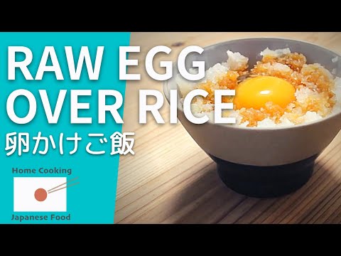 Raw egg over rice【Home Cooking Japanese Food】