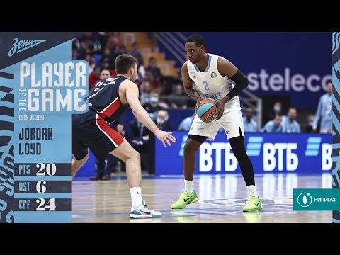 MVP Performance by Jordan Loyd: 20 PTS, 4 AST, 6 REB, 24 EFF vs CSKA