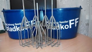 Диаметр венчика для замеса прикормки colmic mixer frusta 8