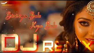 Download lagu Bindiya Bole | Suneil Shetty | Shilpa Shirodkar | Raghuveer | Hindi Dj Song | DJ Abhinay Patel mp3 Download lagu Bindiya Bole | Suneil Shetty | Shilpa Shirodkar | Raghuveer | Hindi Dj Song | DJ Abhinay Patel mp3