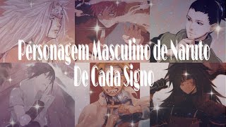 Personagem Masculino de Naruto De Cada Signo