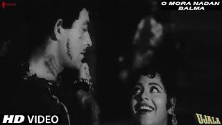 O Mora Nadan Balma | Lata Mangeshkar | Ujala | Raaj Kumar