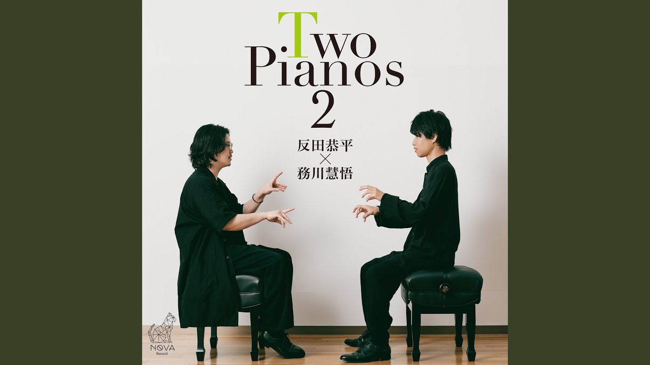 ドリー組曲 作品56: III. ドリーの庭