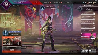 かいせんうんちすぎいいいい！！！！！！！！！！！　野良ダイヤ「APEX」
