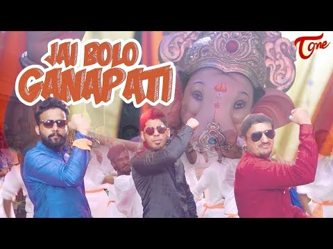 JAI BOLO GANAPATI - MC MIKE, MC UNEEK, KRISHNA CHAITANYA | Ganesh Song 2025 | TeluguOne