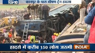 10 News in 10 Minutes | 20th November, 2016