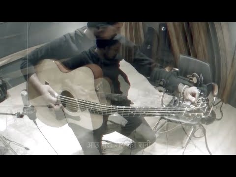 Raat Ko Rani | ALBATROSS feat Diwas Gurung | | Official Video | RAAT Ko RANI