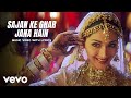 Sajan Ke Ghar Jana Hain Video Sonali Bendre Alka Y Sonu N Richa S Manisha Madhuri Lajja