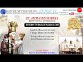 Fr Anthony Sagayaraja Tamil Mass 6pm MASS OFFERING 7207951071 St Anthony S Shrine 21 7 26