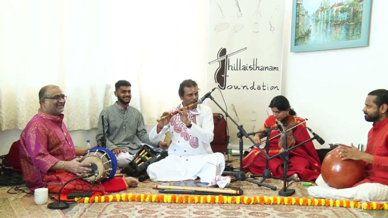 Raghuvamsa Sudha - Kadanakuthuhalam - Adi - Patnam Subramanya Iyer
