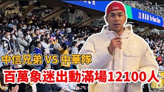 [分享] 甘話Youtuber方昶詠