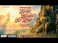 Keejo Kesari Ke Lal Mera Mera Chota Se Ye Kaam Lakhbir Singh Lakkha Kardo Kesari Ke Laal