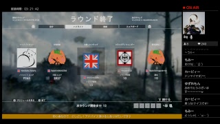 BF１で無双したい！と夢うつつ。初心者さん、初見さん大歓迎(^^ゞ