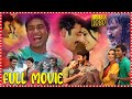 Nava Manmadhudu Telugu Love Full HD Movie Dhanush Samantha Amy Jackson WOW TELUGU MOVIES