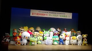 ご当地キャラ大集合、カパル特別住民票交付2018-12-02志木市民まつり