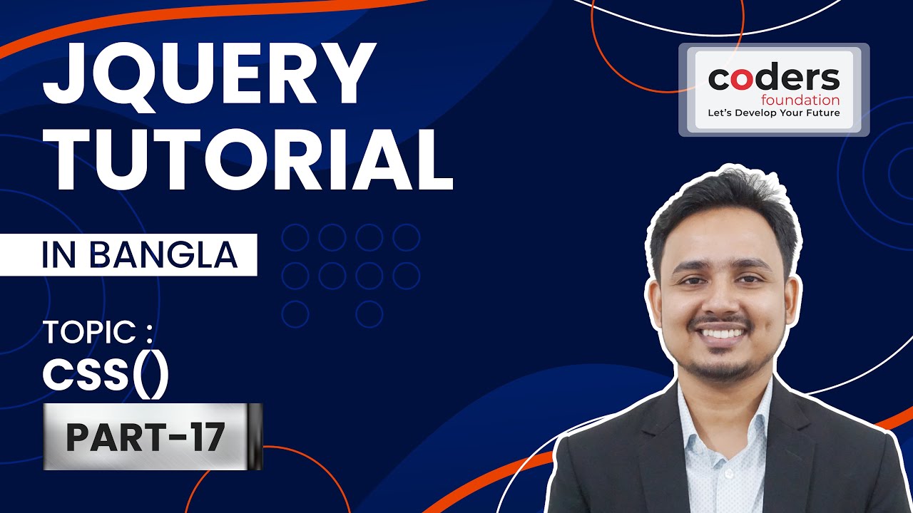 jQuery Bangla Tutorial [#17] jQuery css()