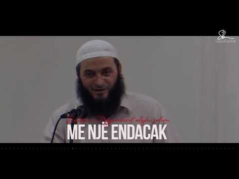 Butësia e Pejgamberit ﷺ me një endacak - Hoxhë Sadullah Bajrami