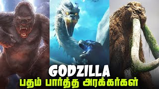 Monsters that defeated GODZILLA in Monsterverse (தமிழ்)