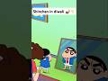 Shinchan In Diwali Diwali Shinchan Fastival Yt