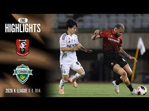 bg-highlight