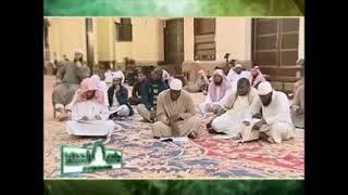 صورة 31  شرح مقدمة الراغب الاصفهاني360P