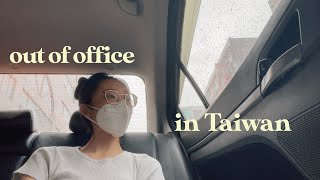 [Out Of Office] until next time...goodbyes are hard