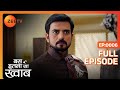 Shikhar पहुंचा Anika की Birthday Party में Bas Itna Sa Khwaab Full Ep 6 ZEE TV