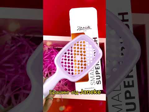 TUFISHOP