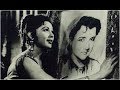 Chand Jane Kahan Kho Gaya & Chahe Paas Ho Chahe Door Lata Mangeshakar Mohammad Rafi.