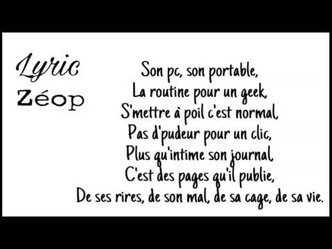 Lyric38 Feat Zéop - Geek