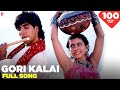 Gori Kalai Kalai Mein Kangana Lyrics