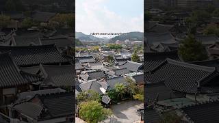 most people land in seoul and never leave #jeonju #southkorea #korea