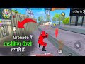 Free Fire Mein Grenade Timer Kaise Lagaen बम में टाइमिंग कैसे लग