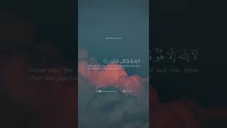 Download lagu Surah Fatir, Verse 3-5 mp3