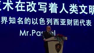 Phnom Penh (Cambodia): Blackbull is Featured Speaker at Launch of Digital Financial Services