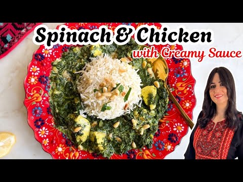 One-Pot Chicken with Spinach (Mediterranean Style)