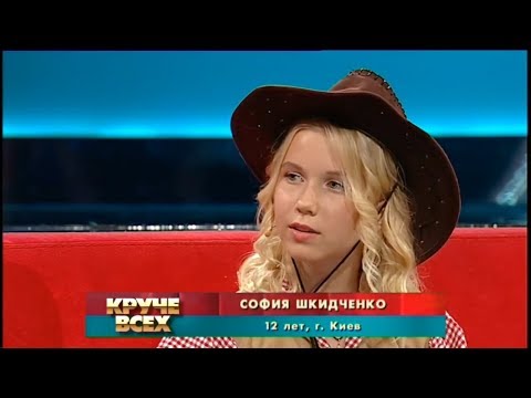 Young yodeler SOFIA SHKIDCHENKO, 12 (subtitles)