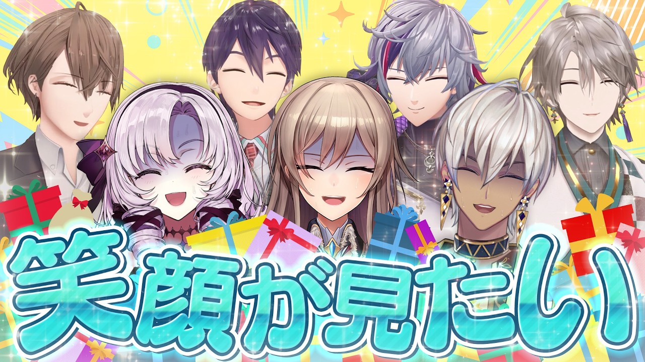 【ろふまお】サプライズプレゼント：サロメお嬢様の「不遇伝説」