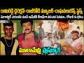 మెగాస్టార్ మాస్ ఇమేజ్ కి కేరాఫ్ గా ని�
