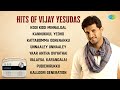 Hits Of Vijay Yesudas Kodi Kodi Minnalgal Kannukkul Yedho Kattabomma Oorenakku Pudichirukku