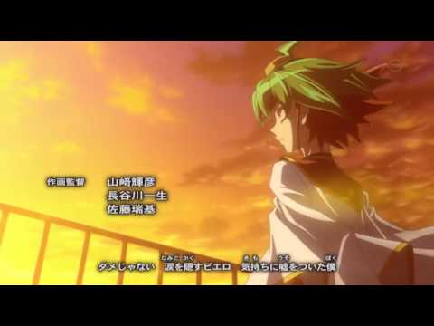 Yu-Gi-Oh! ARC-V ED 5 「VISION」遊戯王ARC-V